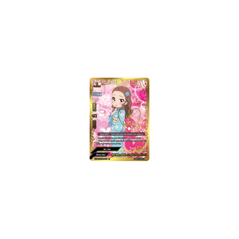 buddyfight-tcg-card-s-ub-c03-ir052en-ir-idol-who-admires-smiles-hiromi-seki-the-idolm-ster-cinderella-girls-theater