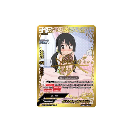 buddyfight-tcg-card-s-ub-c03-ir054en-ir-karate-idol-yuka-nakano-the-idolm-ster-cinderella-girls-theater