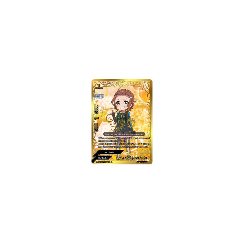 buddyfight-tcg-card-s-ub-c03-ir055en-ir-osaka-girl-idol-emi-namba-the-idolm-ster-cinderella-girls-theater