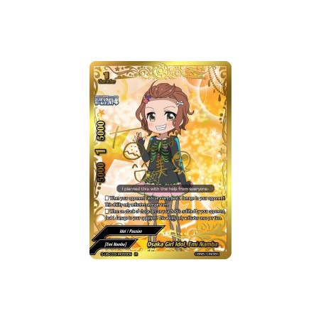 buddyfight-tcg-card-s-ub-c03-ir055en-ir-osaka-girl-idol-emi-namba-the-idolm-ster-cinderella-girls-theater