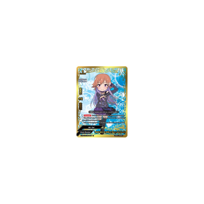 buddyfight-tcg-card-s-ub-c03-ir056en-ir-painful-idol-in-the-middle-of-puberty-asuka-ninomiya-the-idolm-ster-cinderella-girls-the