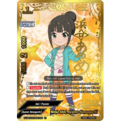 buddyfight-tcg-card-s-ub-c03-ir057en-ir-ninja-idol-ayame-hamaguchi-the-idolm-ster-cinderella-girls-theater