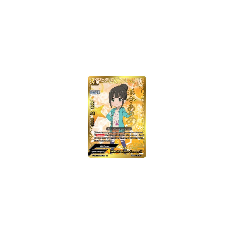 buddyfight-tcg-card-s-ub-c03-ir057en-ir-ninja-idol-ayame-hamaguchi-the-idolm-ster-cinderella-girls-theater