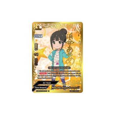 buddyfight-tcg-card-s-ub-c03-ir057en-ir-ninja-idol-ayame-hamaguchi-the-idolm-ster-cinderella-girls-theater
