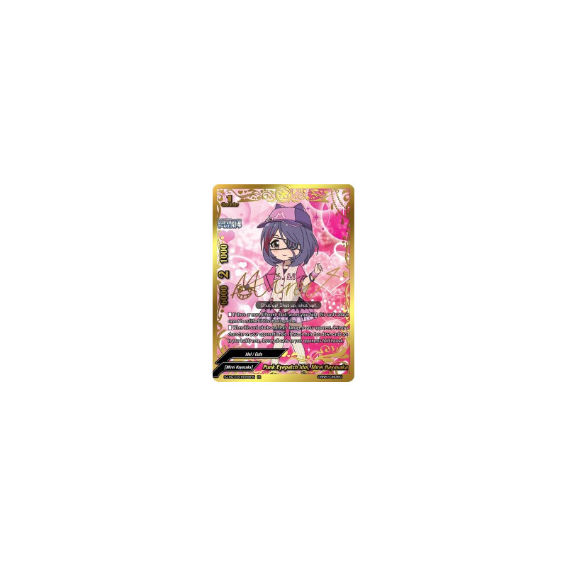buddyfight-tcg-card-s-ub-c03-ir058en-ir-punk-eyepatch-idol-mirei-hayasaka-the-idolm-ster-cinderella-girls-theater