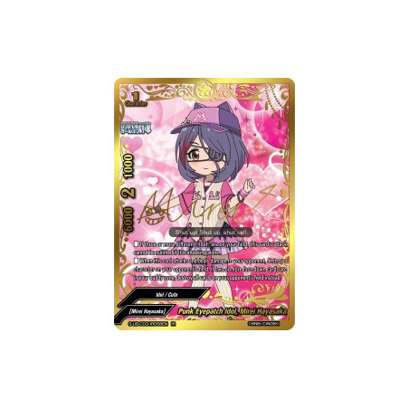buddyfight-tcg-card-s-ub-c03-ir058en-ir-punk-eyepatch-idol-mirei-hayasaka-the-idolm-ster-cinderella-girls-theater