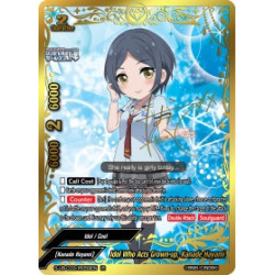 buddyfight-tcg-card-s-ub-c03-ir059en-ir-idol-who-acts-grown-up-kanade-hayami-the-idolm-ster-cinderella-girls-theater