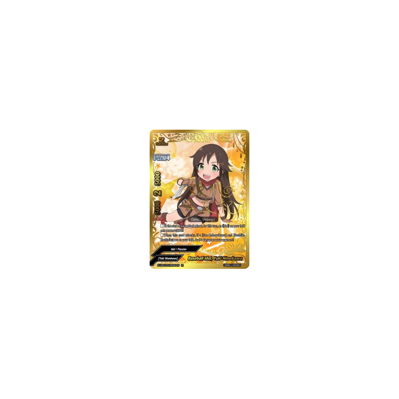 buddyfight-tcg-card-s-ub-c03-ir060en-ir-baseball-idol-yuki-himekawa-the-idolm-ster-cinderella-girls-theater