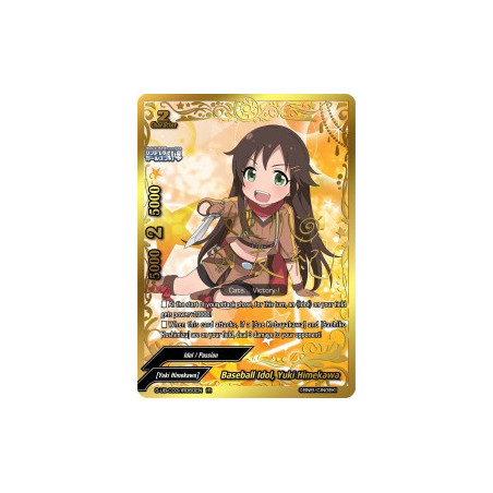 buddyfight-tcg-card-s-ub-c03-ir060en-ir-baseball-idol-yuki-himekawa-the-idolm-ster-cinderella-girls-theater