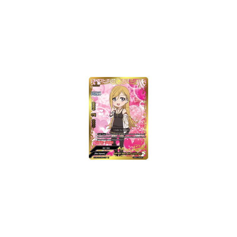 buddyfight-tcg-card-s-ub-c03-ir061en-ir-gal-ish-idol-rina-fujimoto-the-idolm-ster-cinderella-girls-theater