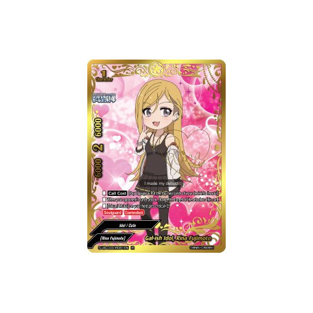 buddyfight-tcg-card-s-ub-c03-ir061en-ir-gal-ish-idol-rina-fujimoto-the-idolm-ster-cinderella-girls-theater
