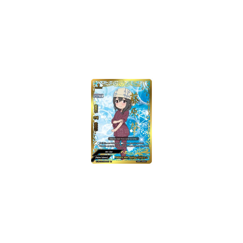 buddyfight-tcg-card-s-ub-c03-ir062en-ir-pottery-idol-hajime-fujiwara-the-idolm-ster-cinderella-girls-theater