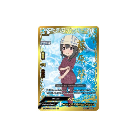 buddyfight-tcg-card-s-ub-c03-ir062en-ir-pottery-idol-hajime-fujiwara-the-idolm-ster-cinderella-girls-theater
