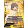 buddyfight-tcg-card-s-ub-c03-ir063en-ir-psychic-idol-yuko-hori-the-idolm-ster-cinderella-girls-theater