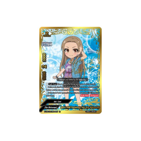 buddyfight-tcg-card-s-ub-c03-ir064en-ir-rock-n-roll-passionate-idol-ryo-matsunaga-the-idolm-ster-cinderella-girls-theater