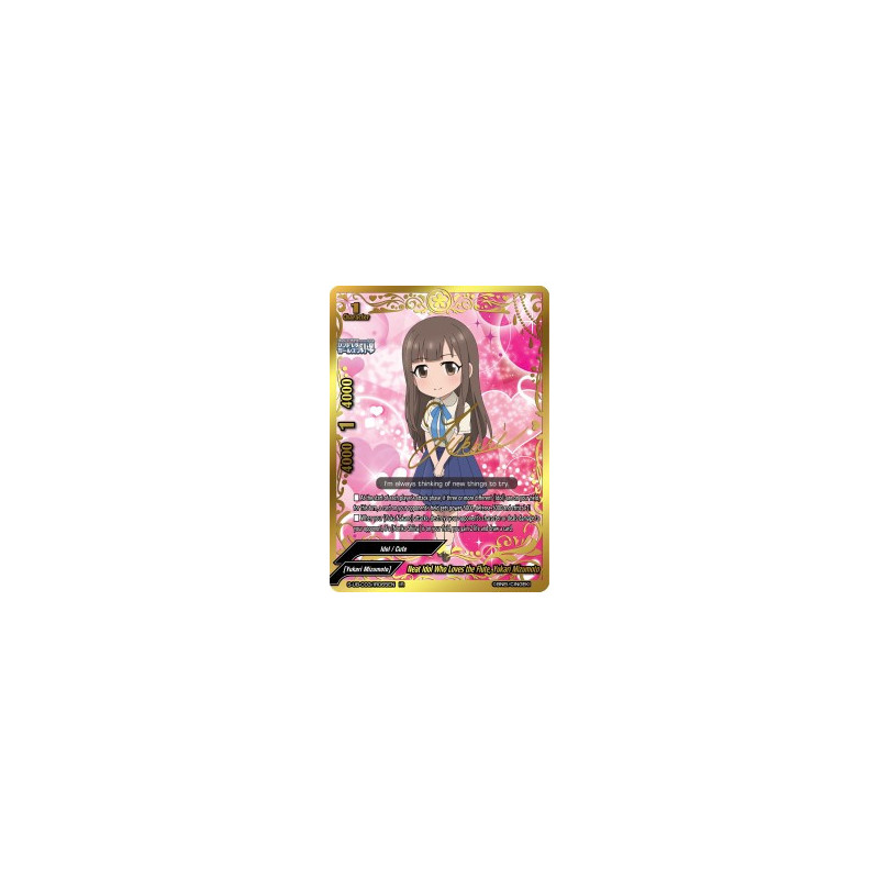 buddyfight-tcg-card-s-ub-c03-ir065en-ir-neat-idol-who-loves-the-flute-yukari-mizumoto-the-idolm-ster-cinderella-girls-theater