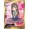 buddyfight-tcg-card-s-ub-c03-ir065en-ir-neat-idol-who-loves-the-flute-yukari-mizumoto-the-idolm-ster-cinderella-girls-theater