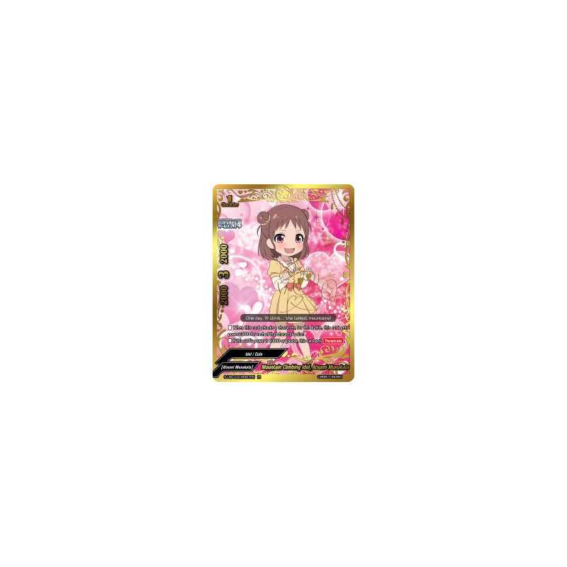 buddyfight-tcg-card-s-ub-c03-ir067en-ir-mountain-climbing-idol-atsumi-munakata-the-idolm-ster-cinderella-girls-theater