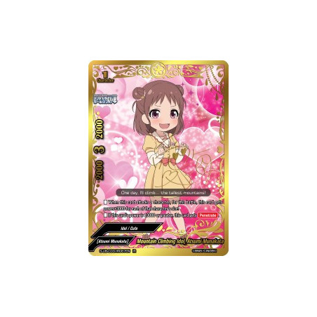 buddyfight-tcg-card-s-ub-c03-ir067en-ir-mountain-climbing-idol-atsumi-munakata-the-idolm-ster-cinderella-girls-theater