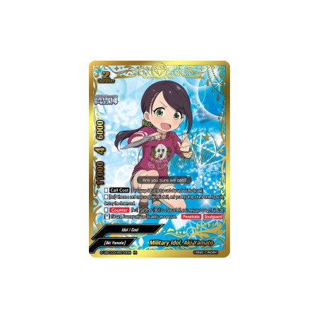 buddyfight-tcg-card-s-ub-c03-ir070en-ir-military-idol-aki-yamato-the-idolm-ster-cinderella-girls-theater