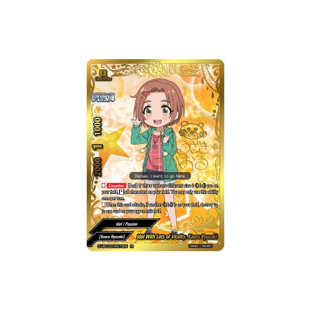 buddyfight-tcg-card-s-ub-c03-ir073en-ir-idol-with-lots-of-vitality-kaoru-ryuzaki-the-idolm-ster-cinderella-girls-theater