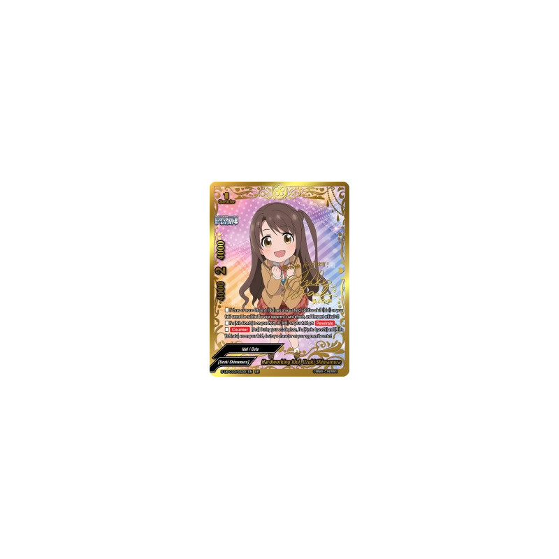 buddyfight-tcg-card-s-ub-c03-ss001en-er-hardworking-idol-uzuki-shimamura-the-idolm-ster-cinderella-girls-theater