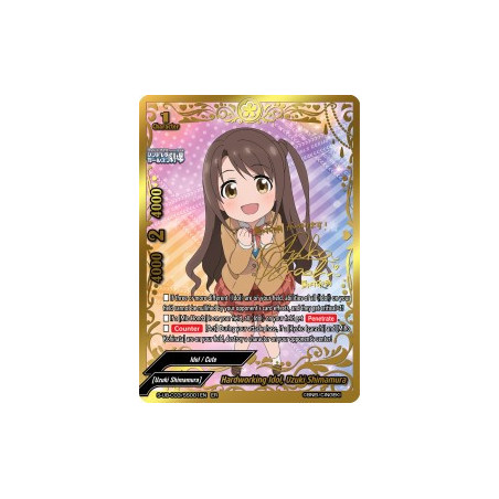buddyfight-tcg-card-s-ub-c03-ss001en-er-hardworking-idol-uzuki-shimamura-the-idolm-ster-cinderella-girls-theater