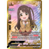 buddyfight-tcg-card-s-ub-c03-ss001en-er-hardworking-idol-uzuki-shimamura-the-idolm-ster-cinderella-girls-theater