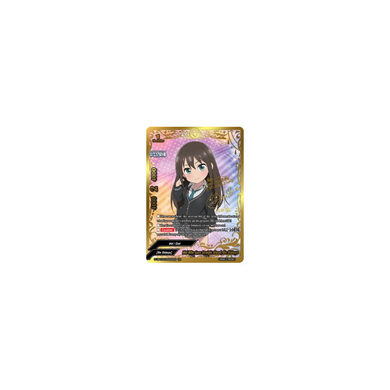 buddyfight-tcg-card-s-ub-c03-ss002en-er-idol-who-goes-straight-ahead-rin-shibuya-the-idolm-ster-cinderella-girls-theater