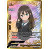 buddyfight-tcg-card-s-ub-c03-ss002en-er-idol-who-goes-straight-ahead-rin-shibuya-the-idolm-ster-cinderella-girls-theater