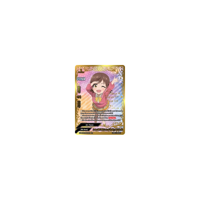buddyfight-tcg-card-s-ub-c03-ss003en-er-3-star-idol-with-lots-of-vitality-mio-honda-the-idolm-ster-cinderella-girls-theater