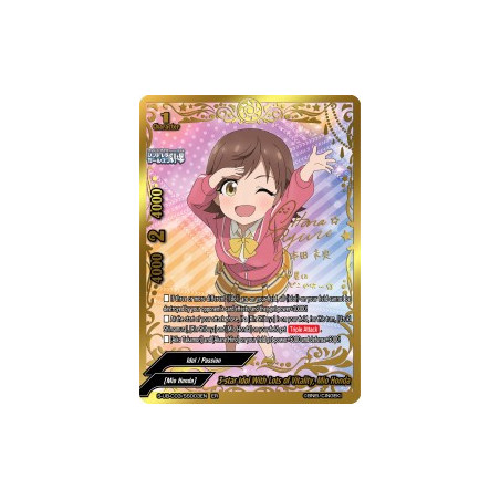 buddyfight-tcg-card-s-ub-c03-ss003en-er-3-star-idol-with-lots-of-vitality-mio-honda-the-idolm-ster-cinderella-girls-theater