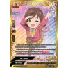 buddyfight-tcg-card-s-ub-c03-ss003en-er-3-star-idol-with-lots-of-vitality-mio-honda-the-idolm-ster-cinderella-girls-theater