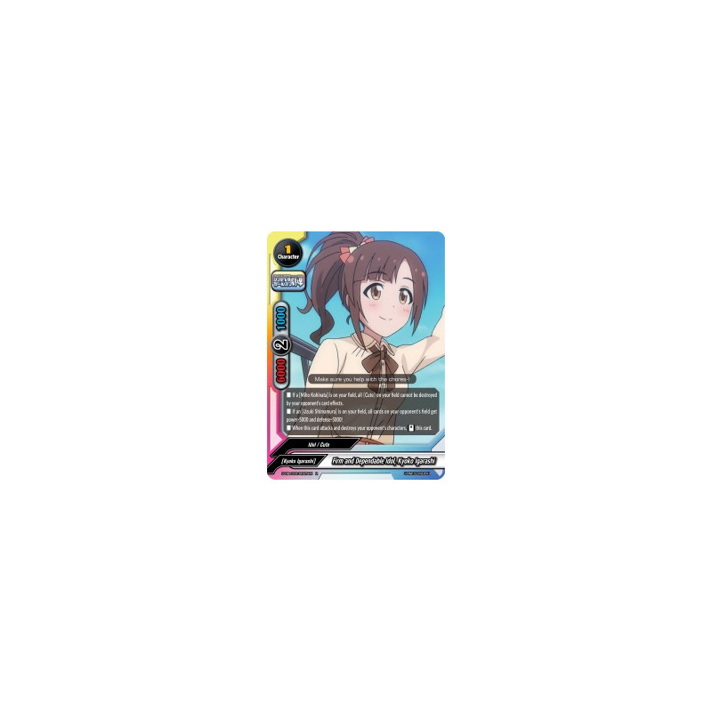buddyfight-tcg-card-foil-s-ub-c03-0025en-foil-r-firm-and-dependable-idol-kyoko-igarashi-the-idolm-ster-cinderella-girls-theater