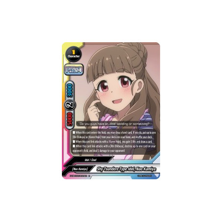 buddyfight-tcg-card-foil-s-ub-c03-0029en-foil-r-shy-tsundere-type-idol-nao-kamiya-the-idolm-ster-cinderella-girls-theater