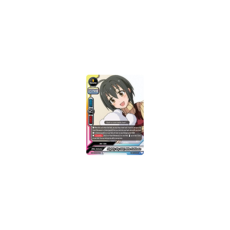 buddyfight-tcg-card-foil-s-ub-c03-0031en-foil-r-slightly-shy-idol-miho-kohinata-the-idolm-ster-cinderella-girls-theater