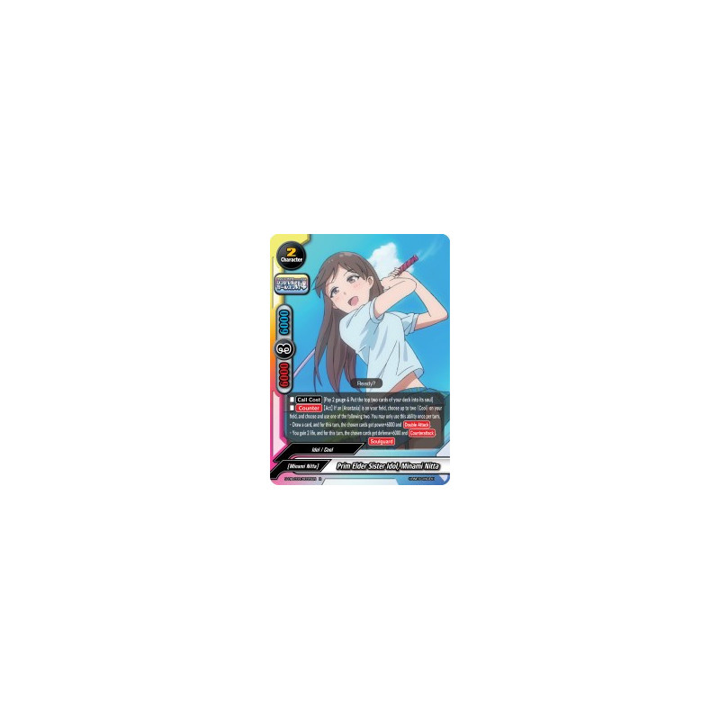buddyfight-tcg-card-foil-s-ub-c03-0035en-foil-r-prim-elder-sister-idol-minami-nitta-the-idolm-ster-cinderella-girls-theater