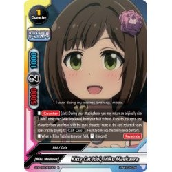 buddyfight-tcg-card-foil-s-ub-c03-0037en-foil-r-kitty-cat-idol-miku-maekawa-the-idolm-ster-cinderella-girls-theater