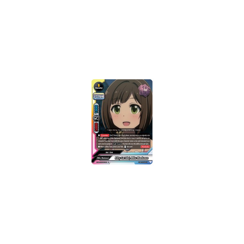 buddyfight-tcg-card-foil-s-ub-c03-0037en-foil-r-kitty-cat-idol-miku-maekawa-the-idolm-ster-cinderella-girls-theater
