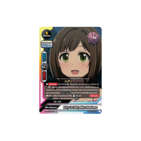 buddyfight-tcg-card-foil-s-ub-c03-0037en-foil-r-kitty-cat-idol-miku-maekawa-the-idolm-ster-cinderella-girls-theater