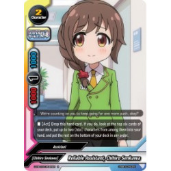 buddyfight-tcg-card-foil-s-ub-c03-0040en-foil-r-reliable-assistant-chihiro-senkawa-the-idolm-ster-cinderella-girls-theater
