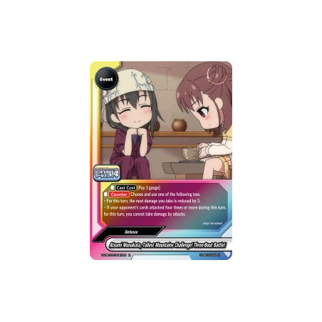 buddyfight-tcg-card-foil-s-ub-c03-0047en-foil-r-atsumi-munakata-tallest-mountains-challenge-three-bout-battle-the-idolm-ster-cin