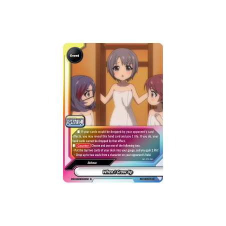 buddyfight-tcg-card-foil-s-ub-c03-0050en-foil-r-when-i-grow-up-the-idolm-ster-cinderella-girls-theater