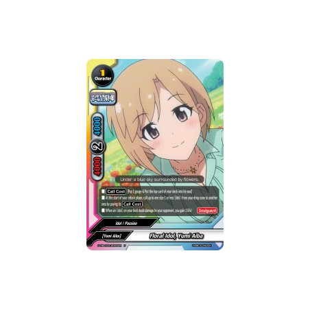 buddyfight-tcg-card-foil-s-ub-c03-0055en-foil-u-floral-idol-yumi-aiba-the-idolm-ster-cinderella-girls-theater