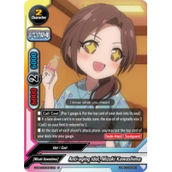 buddyfight-tcg-card-foil-s-ub-c03-0061en-foil-u-anti-aging-idol-mizuki-kawashima-the-idolm-ster-cinderella-girls-theater