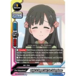 buddyfight-tcg-card-foil-s-ub-c03-0063en-foil-u-bright-elegant-idol-sae-kobayakawa-the-idolm-ster-cinderella-girls-theater