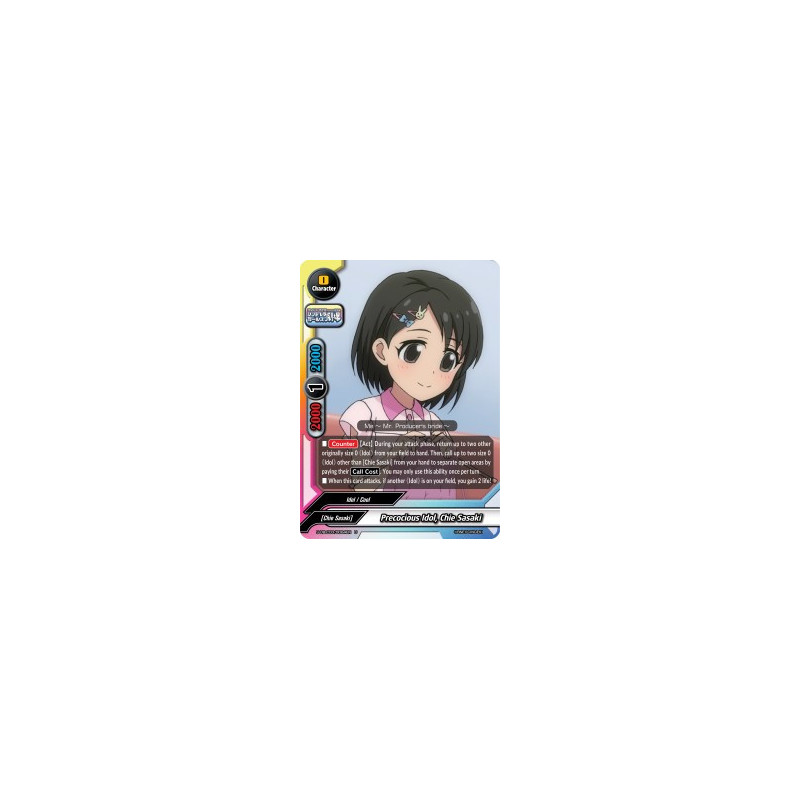 buddyfight-tcg-card-foil-s-ub-c03-0064en-foil-u-precocious-idol-chie-sasaki-the-idolm-ster-cinderella-girls-theater