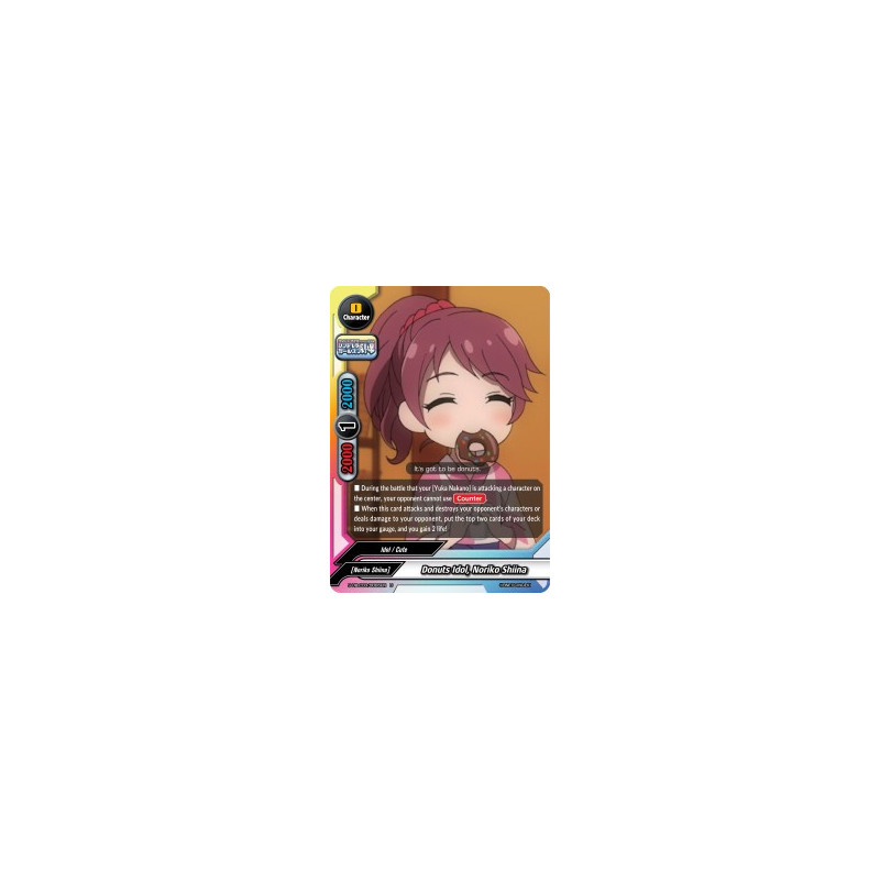 buddyfight-tcg-card-foil-s-ub-c03-0065en-foil-u-donuts-idol-noriko-shiina-the-idolm-ster-cinderella-girls-theater