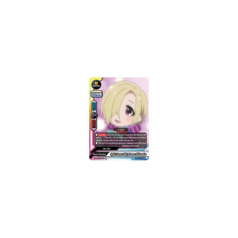buddyfight-tcg-card-foil-s-ub-c03-0066en-foil-u-spirit-sense-idol-koume-shirasaka-the-idolm-ster-cinderella-girls-theater