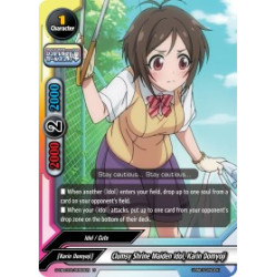 buddyfight-tcg-card-foil-s-ub-c03-0068en-foil-u-clumsy-shrine-maiden-idol-karin-domyoji-the-idolm-ster-cinderella-girls-theater